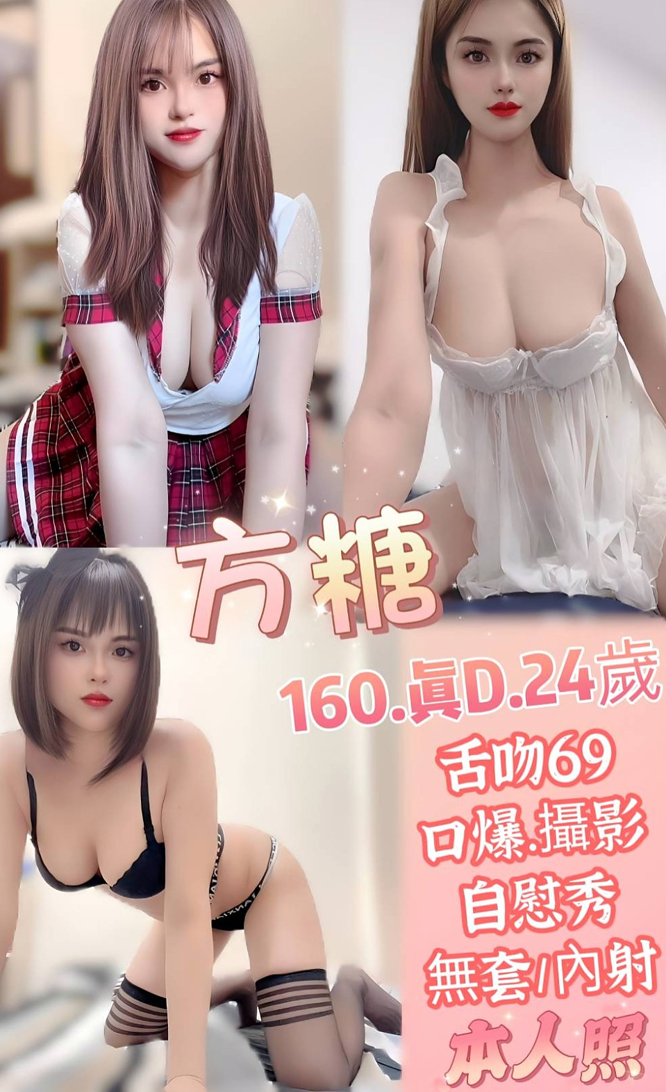 STAMP #20歲: 條件